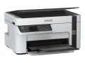 Impressora Multifunções A4 Monocromática Epson EcoTank ET-M2120 Wi-Fi (32ppm)